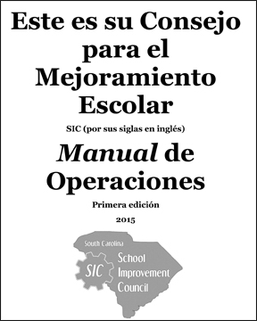 This Is Your SIC book cover, Spanish